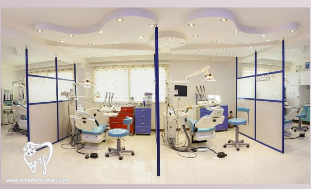 کلینیک تخصصی دندانپزشکی زیبایی