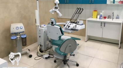 کلینیک تخصصی دندانپزشکی خوب