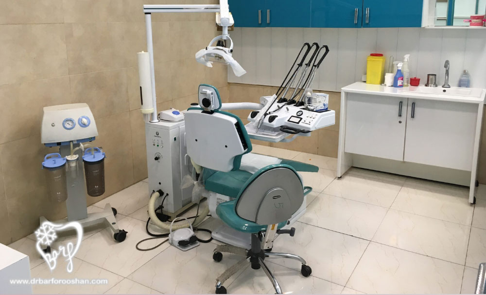کلینیک تخصصی دندانپزشکی خوب