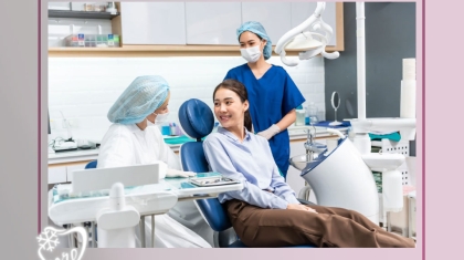 کلینیک دندانپزشکی در منیریه