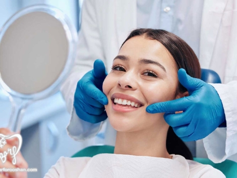 کلینیک دندانپزشکی خیابان امام خمینی