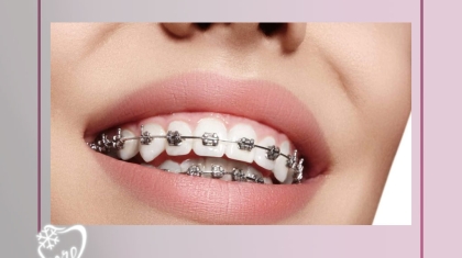 کلینیک تخصصی ارتودنسی